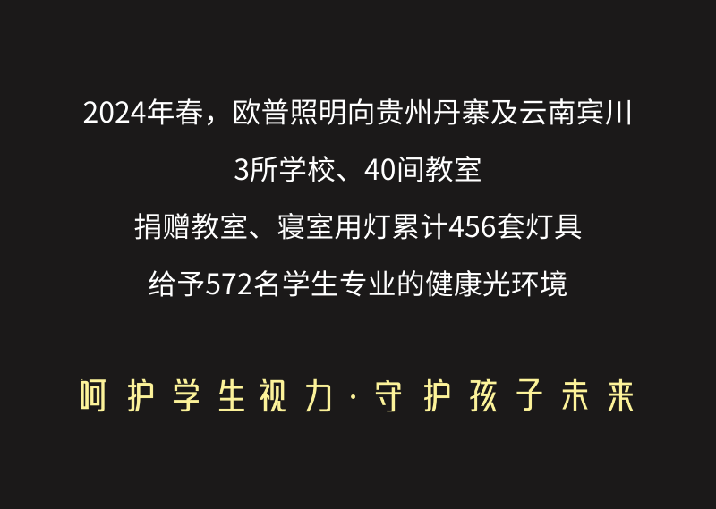 不朽情缘-官方网站