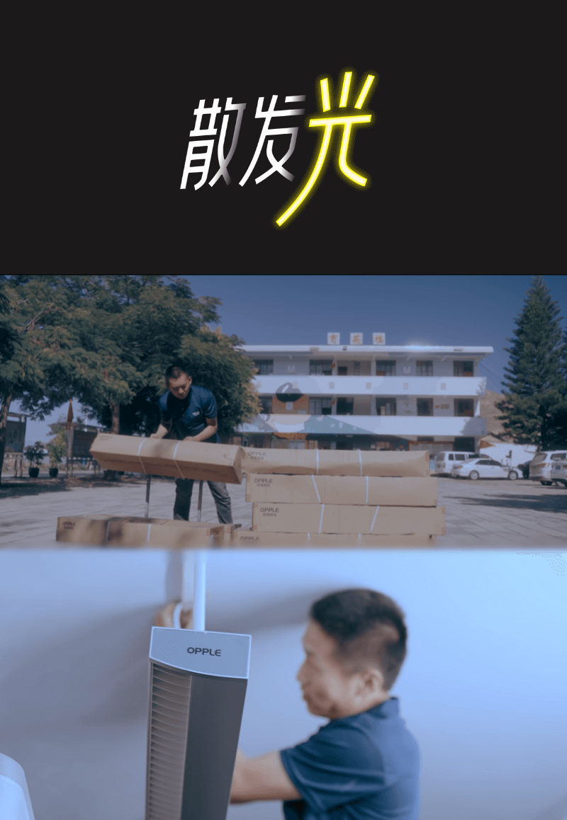 不朽情缘-官方网站