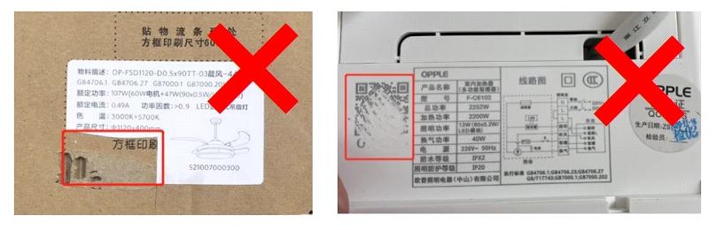 不朽情缘-官方网站