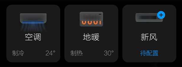 不朽情缘-官方网站