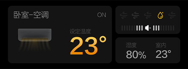 不朽情缘-官方网站