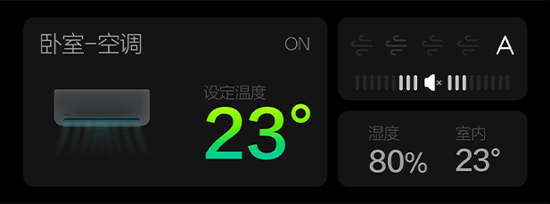 不朽情缘-官方网站