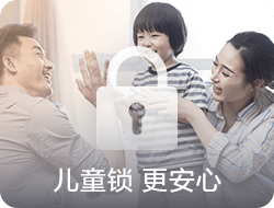 不朽情缘-官方网站