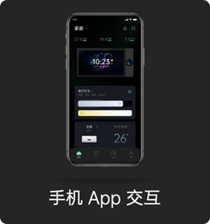 不朽情缘-官方网站