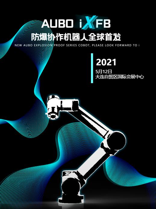 4276f600125a56fd61247d286ae5d348 J9集团|国际站官网