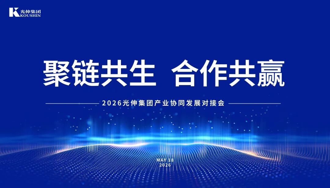 75c0953a4030d3151ac8e6ec32c3dfb1 J9集团|国际站官网