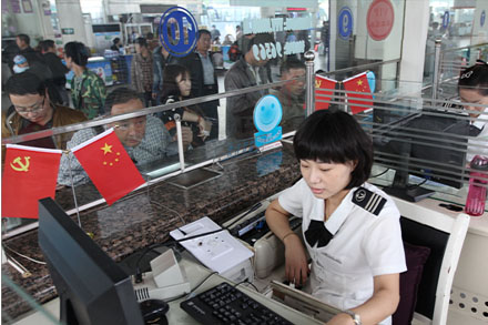 pg电子游戏试玩(模拟器)官方网站 -手机版app下载