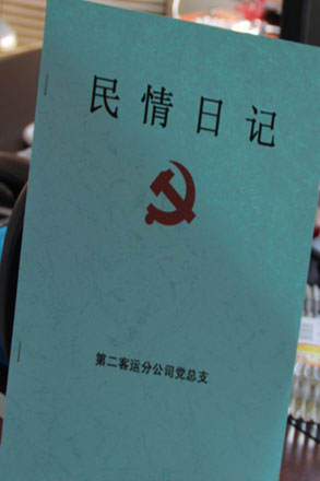 pg电子游戏试玩(模拟器)官方网站 -手机版app下载