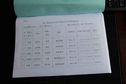 pg电子游戏试玩(模拟器)官方网站 -手机版app下载