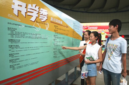 pg电子游戏试玩(模拟器)官方网站 -手机版app下载