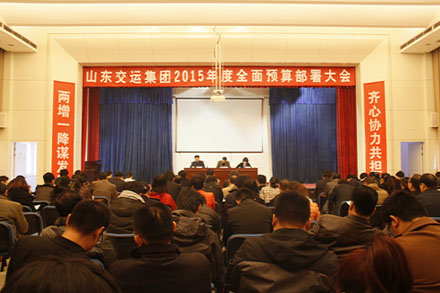 pg电子游戏试玩(模拟器)官方网站 -手机版app下载