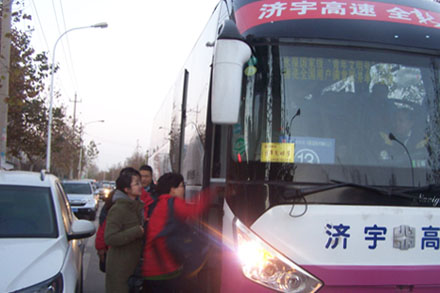 pg电子游戏试玩(模拟器)官方网站 -手机版app下载