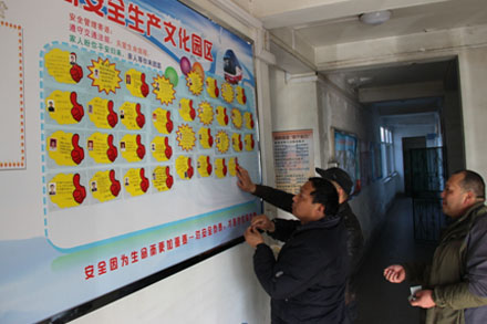pg电子游戏试玩(模拟器)官方网站 -手机版app下载