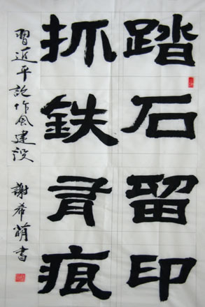 pg电子游戏试玩(模拟器)官方网站 -手机版app下载
