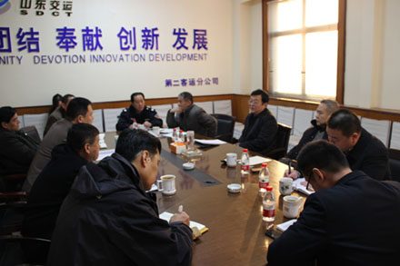 pg电子游戏试玩(模拟器)官方网站 -手机版app下载