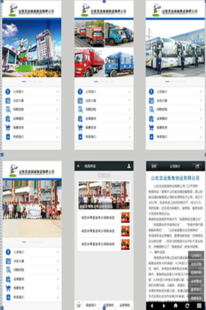 pg电子游戏试玩(模拟器)官方网站 -手机版app下载