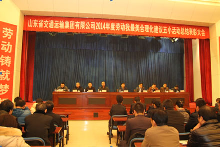 pg电子游戏试玩(模拟器)官方网站 -手机版app下载