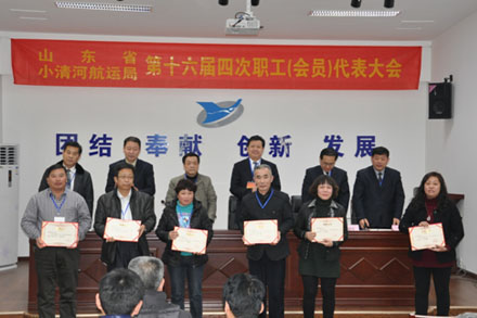 pg电子游戏试玩(模拟器)官方网站 -手机版app下载