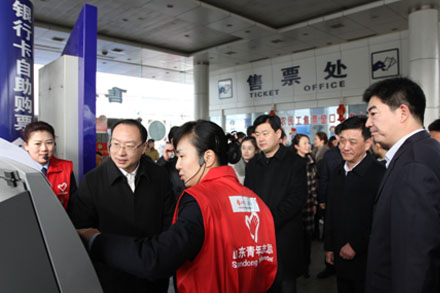 pg电子游戏试玩(模拟器)官方网站 -手机版app下载