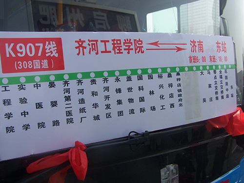 pg电子游戏试玩(模拟器)官方网站 -手机版app下载