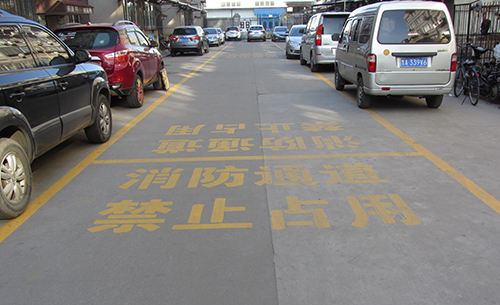 pg电子游戏试玩(模拟器)官方网站 -手机版app下载