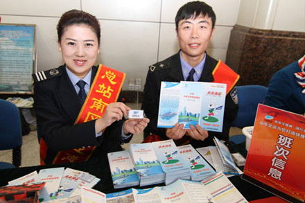 pg电子游戏试玩(模拟器)官方网站 -手机版app下载