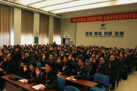 pg电子游戏试玩(模拟器)官方网站 -手机版app下载