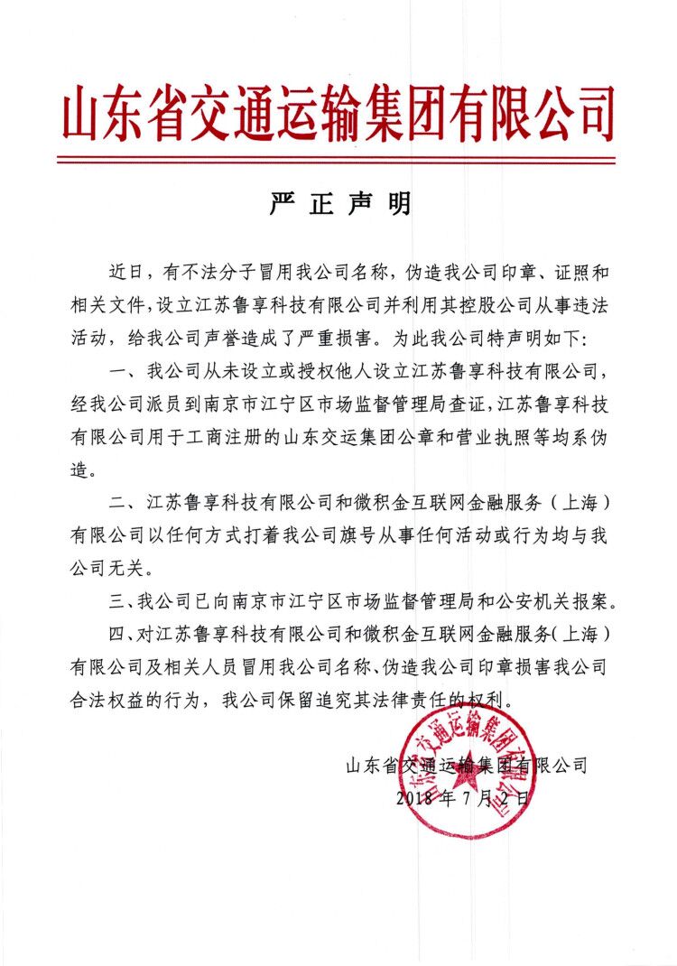 pg电子游戏试玩(模拟器)官方网站 -手机版app下载