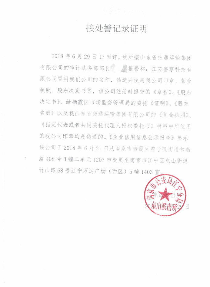 pg电子游戏试玩(模拟器)官方网站 -手机版app下载