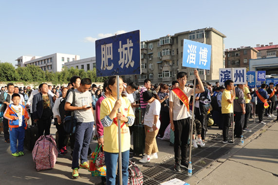 pg电子游戏试玩(模拟器)官方网站 -手机版app下载