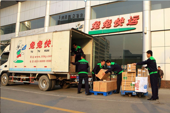 pg电子游戏试玩(模拟器)官方网站 -手机版app下载