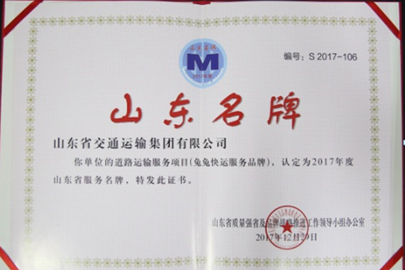 pg电子游戏试玩(模拟器)官方网站 -手机版app下载
