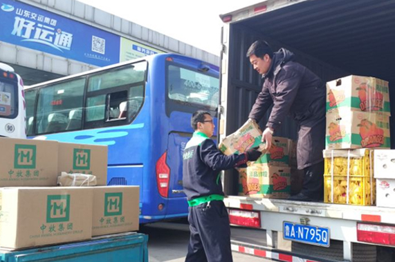 pg电子游戏试玩(模拟器)官方网站 -手机版app下载