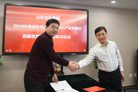 pg电子游戏试玩(模拟器)官方网站 -手机版app下载