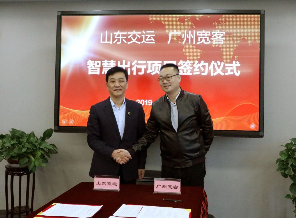 pg电子游戏试玩(模拟器)官方网站 -手机版app下载