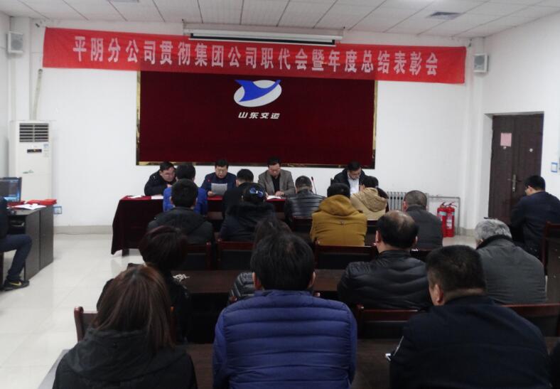 pg电子游戏试玩(模拟器)官方网站 -手机版app下载