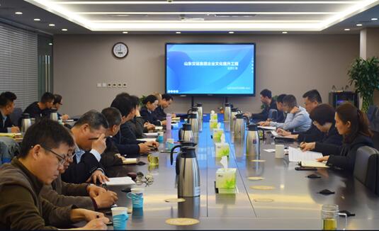 pg电子游戏试玩(模拟器)官方网站 -手机版app下载