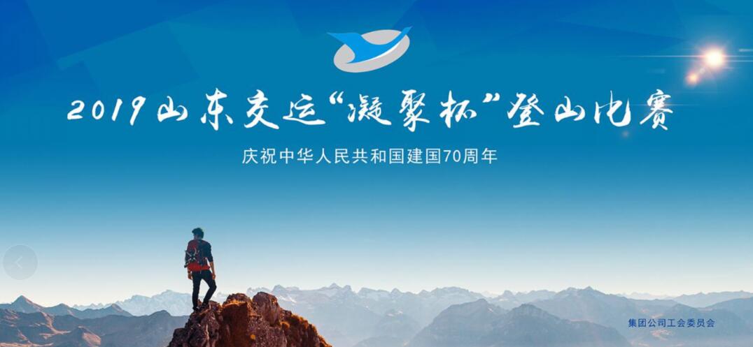 pg电子游戏试玩(模拟器)官方网站 -手机版app下载