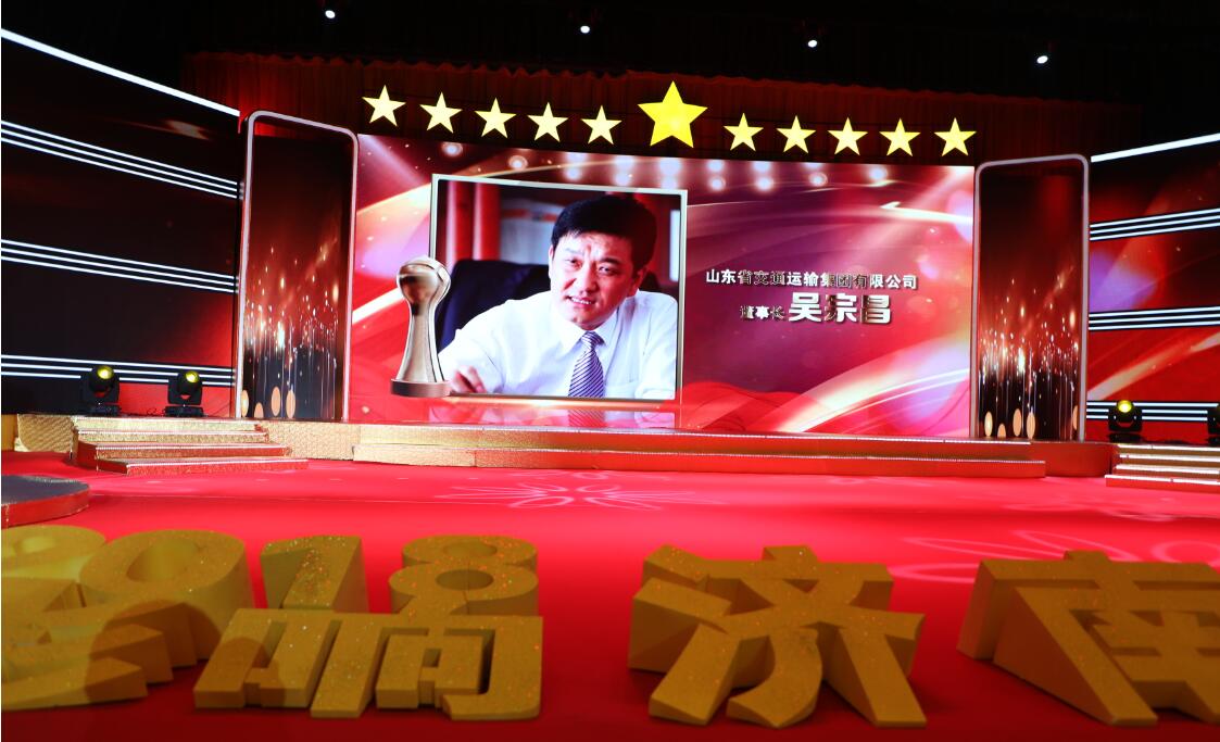 pg电子游戏试玩(模拟器)官方网站 -手机版app下载
