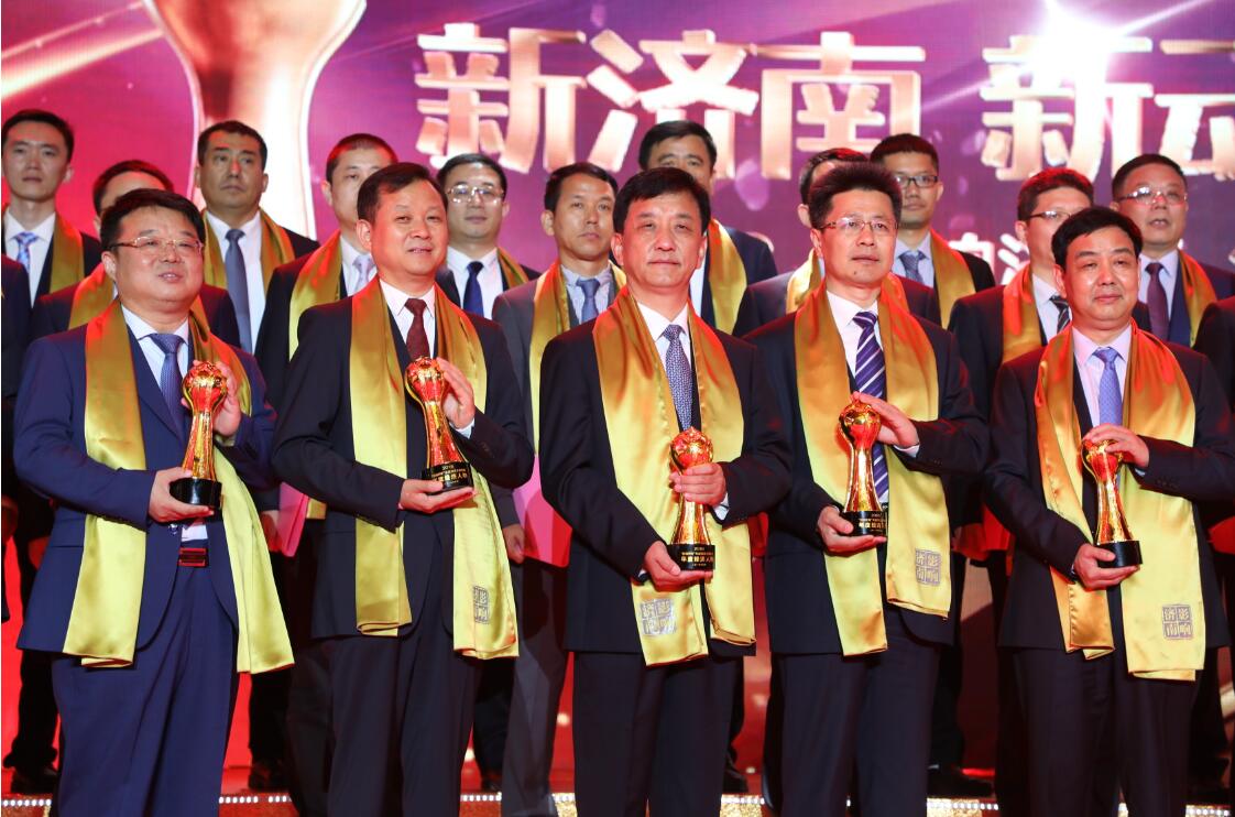 pg电子游戏试玩(模拟器)官方网站 -手机版app下载