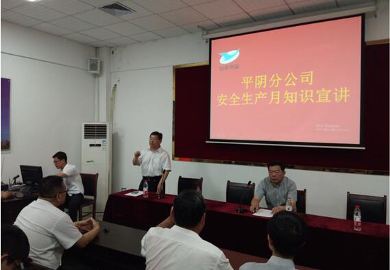 pg电子游戏试玩(模拟器)官方网站 -手机版app下载