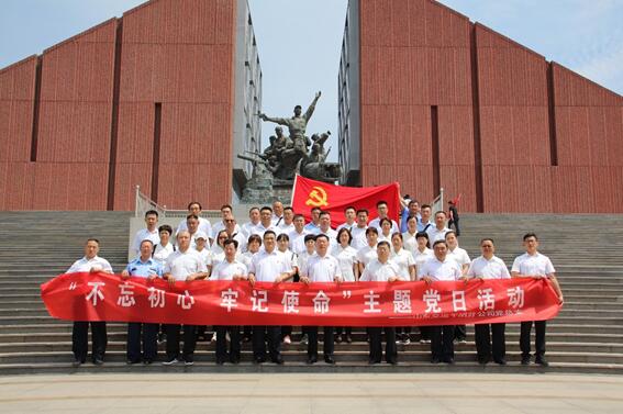 pg电子游戏试玩(模拟器)官方网站 -手机版app下载