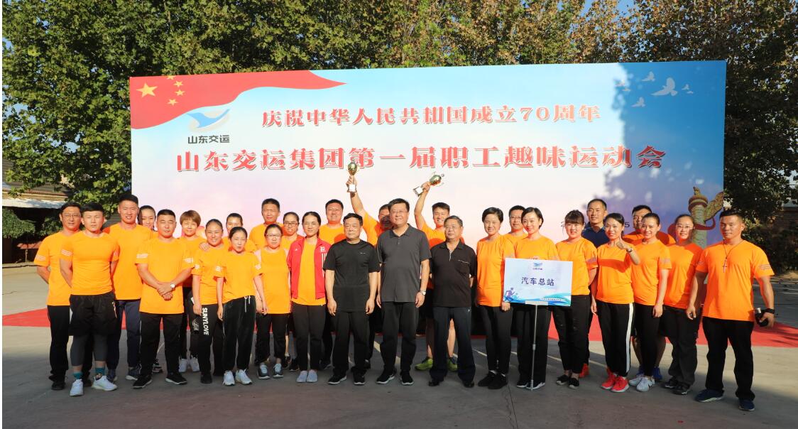 pg电子游戏试玩(模拟器)官方网站 -手机版app下载