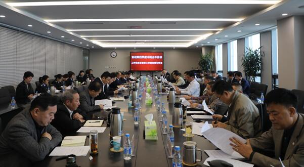 pg电子游戏试玩(模拟器)官方网站 -手机版app下载