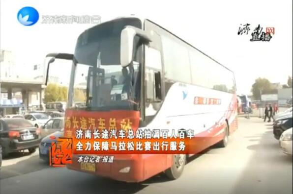 pg电子游戏试玩(模拟器)官方网站 -手机版app下载