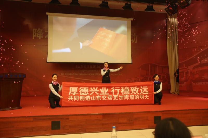 pg电子游戏试玩(模拟器)官方网站 -手机版app下载