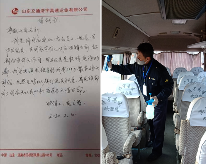 pg电子游戏试玩(模拟器)官方网站 -手机版app下载