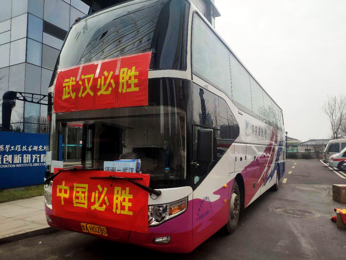 pg电子游戏试玩(模拟器)官方网站 -手机版app下载
