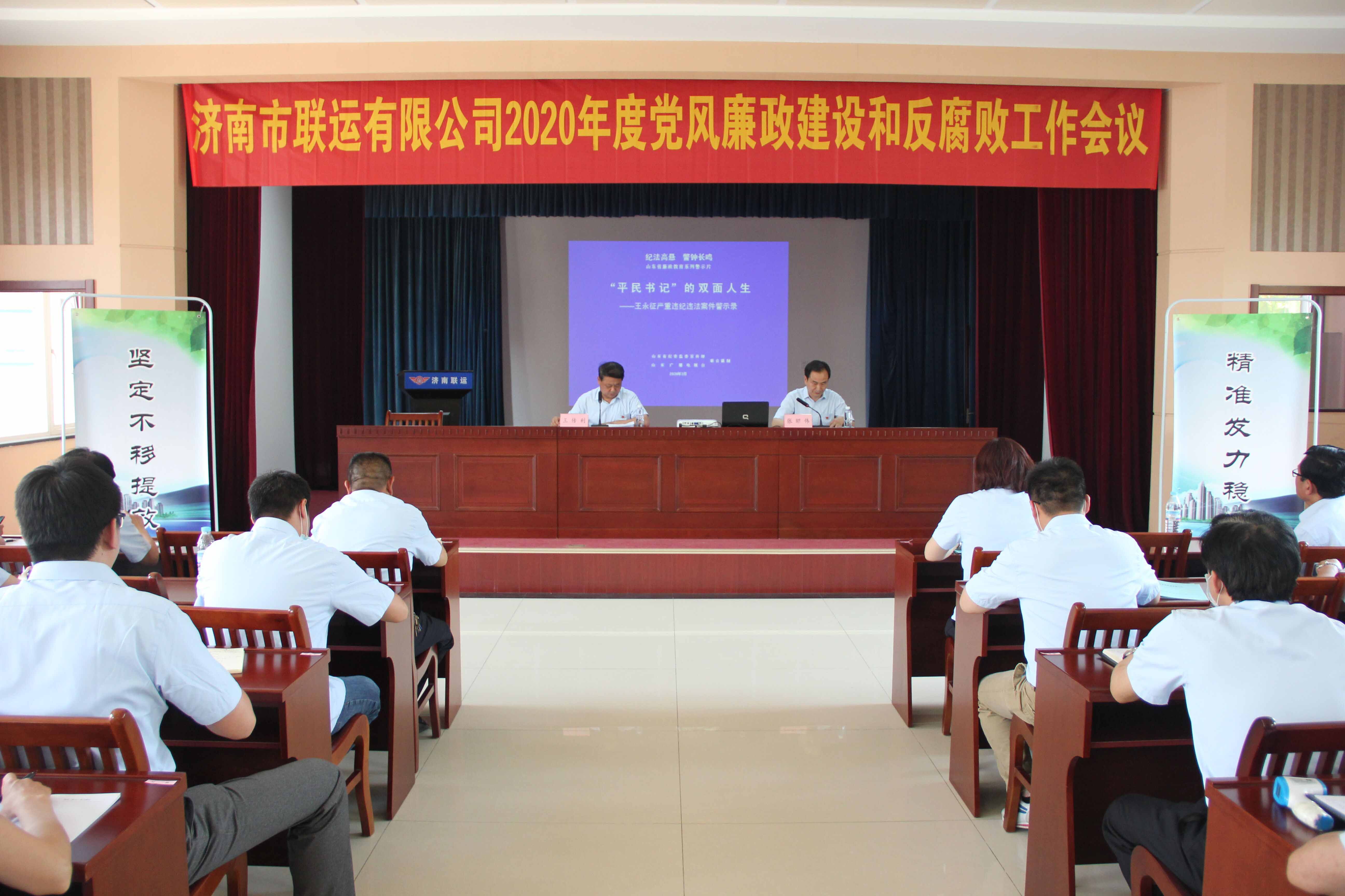 pg电子游戏试玩(模拟器)官方网站 -手机版app下载