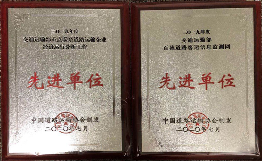 pg电子游戏试玩(模拟器)官方网站 -手机版app下载